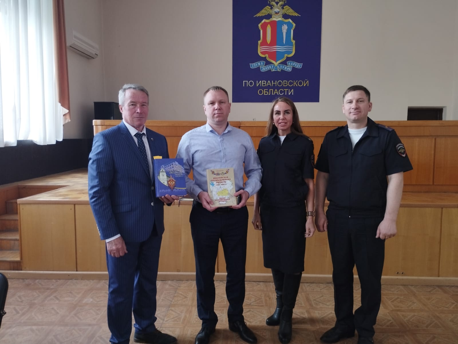 Просветительское мероприятие  