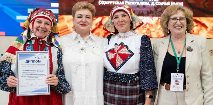 VIII Всероссийский конкурс лучших практик в сфере национальных отношений