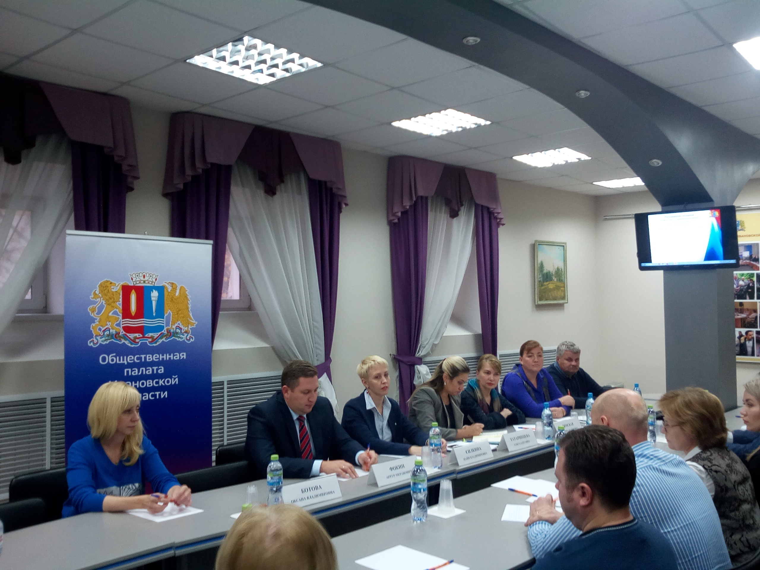 Обсуждение взаимодействия между государственными и частными медицинскими организациями областного центра прошло на площадке Общественной палаты