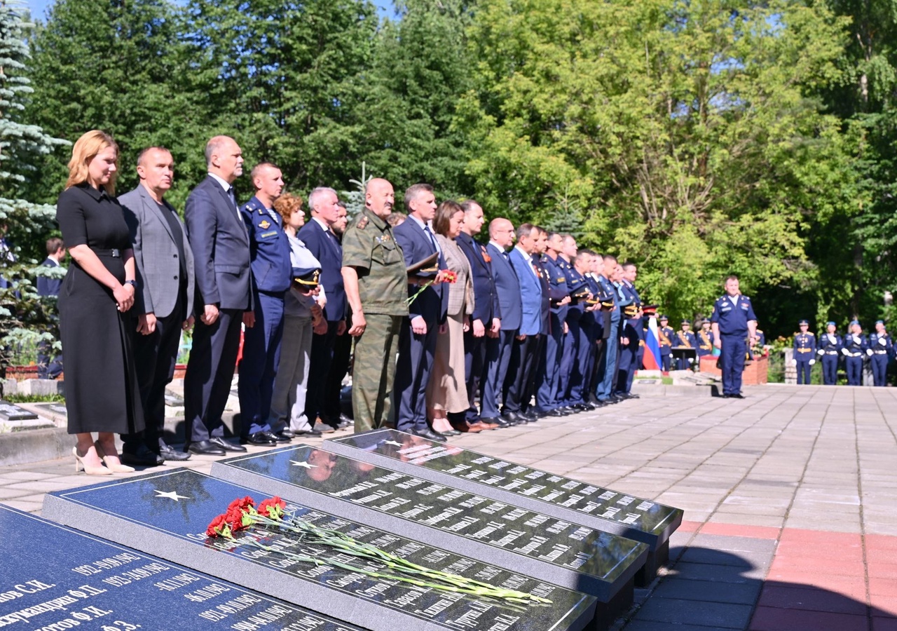 Памятные мероприятия в День памяти и скорби