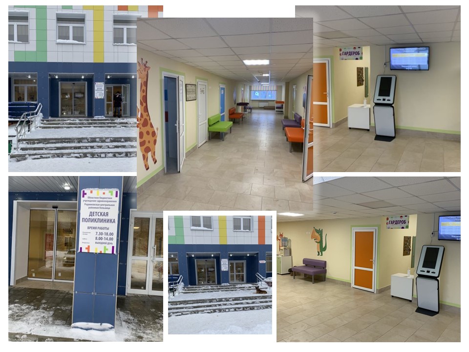 Общественники посетили объекты здравоохранения в Родниках