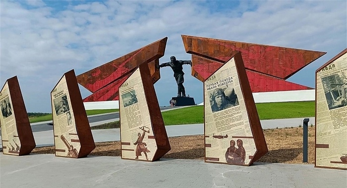 Опрос «Туристические маршруты по местам памяти и славы в субъектах РФ»