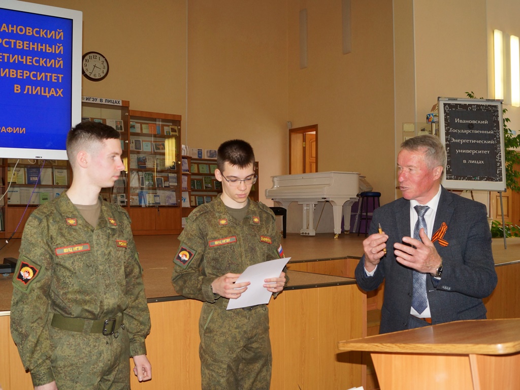 Лекция «Великая Отечественная война глазами современных исследователей»