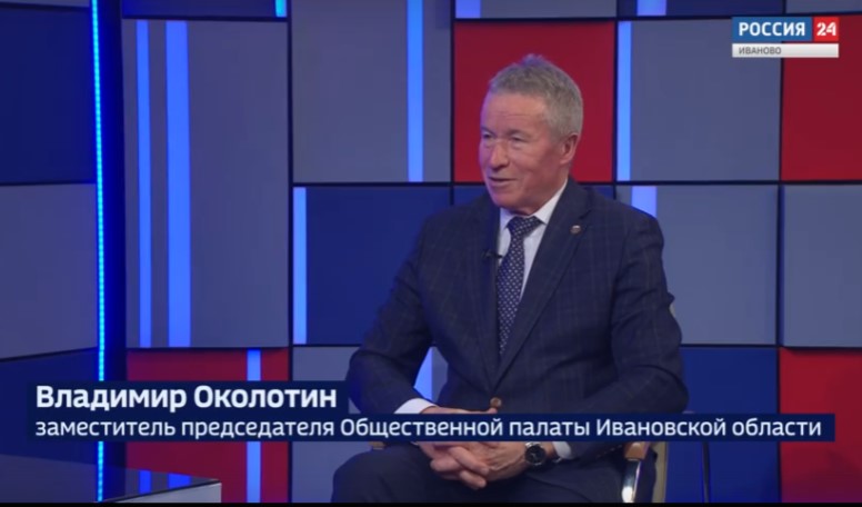 О проведении общественного обсуждения по названию аэропорта 