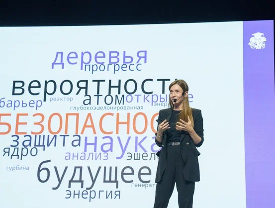 Стартовал второй сезон научно-просветительского проекта «Солярис. Лекции о науке» («СЛОН»)