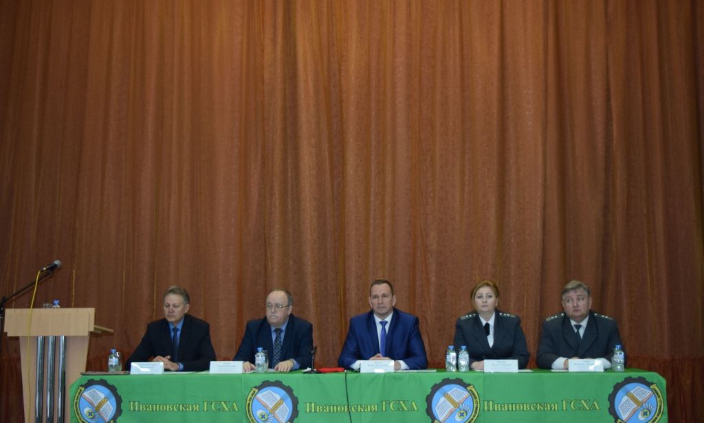 Заместитель Председателя Ивановской области принял участие в публичных обсуждениях правоприменительной практики и риск-ориентированного подхода при осуществлении деятельности за 1 квартал 2019 года Управлением Россельхознадзора 