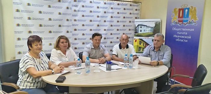 Итоговое заседание ОНК за II квартал текущего года.