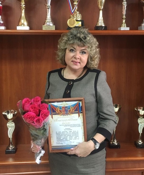 Торжественный концерт ко Дню образования кадровой службы МВД России