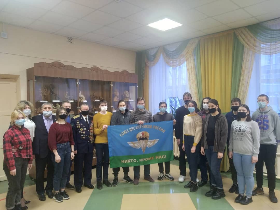 Памятное мероприятие, посвященное Дню воина-интернационалиста