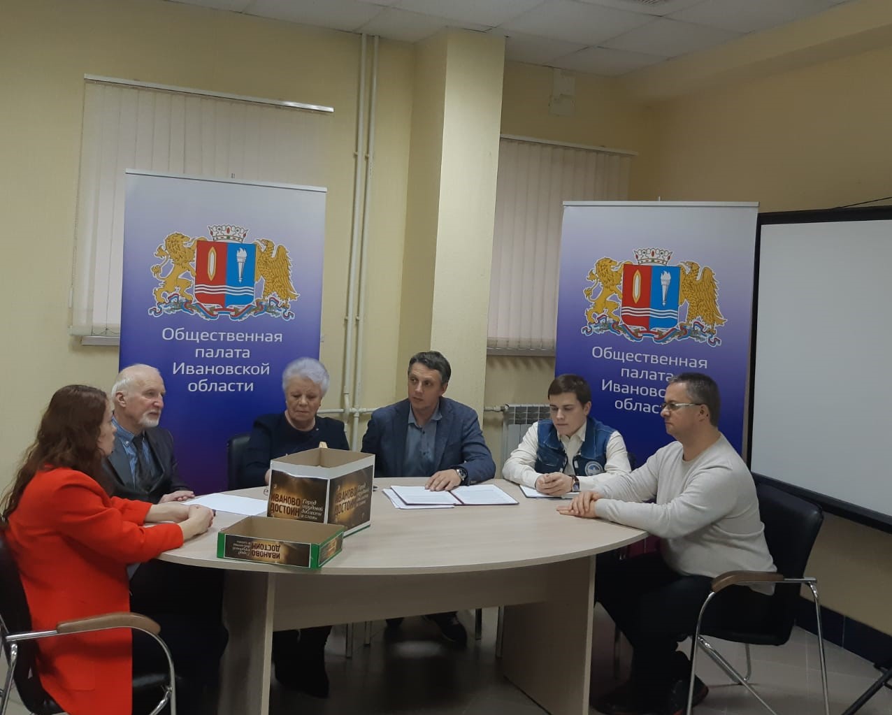 Предварительные итоги сбора подписей о присвоении областному центру статуса "Город трудовой доблести"