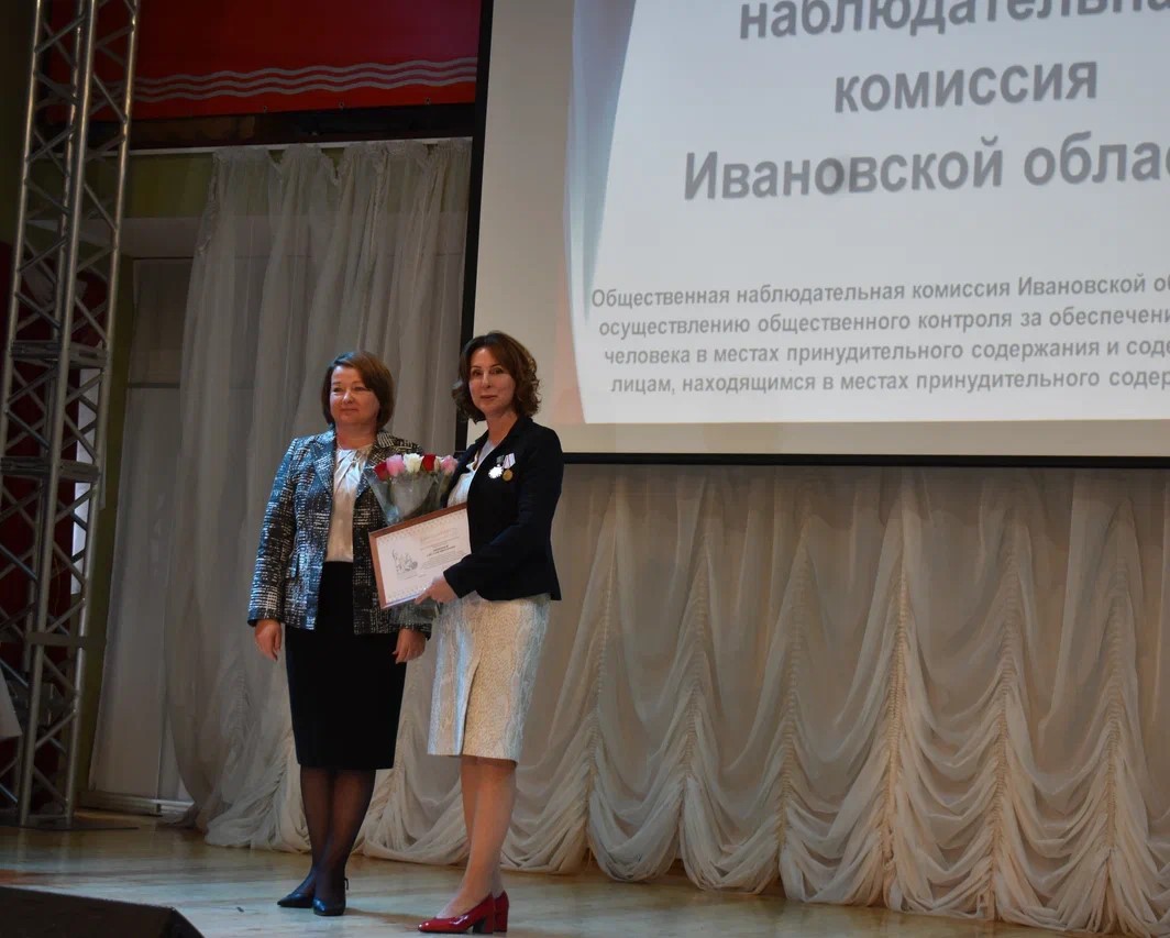 Торжественное мероприятие, посвященное 15-летию создания института ОНК