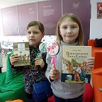«Почитай мне сказку» в «Точке кипения» для воспитанников социально-реабилитационного центра