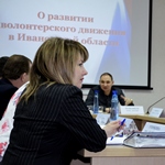 Члены Общественной палаты Ивановской области обсудили вопрос развития волонтерского движения в регионе
