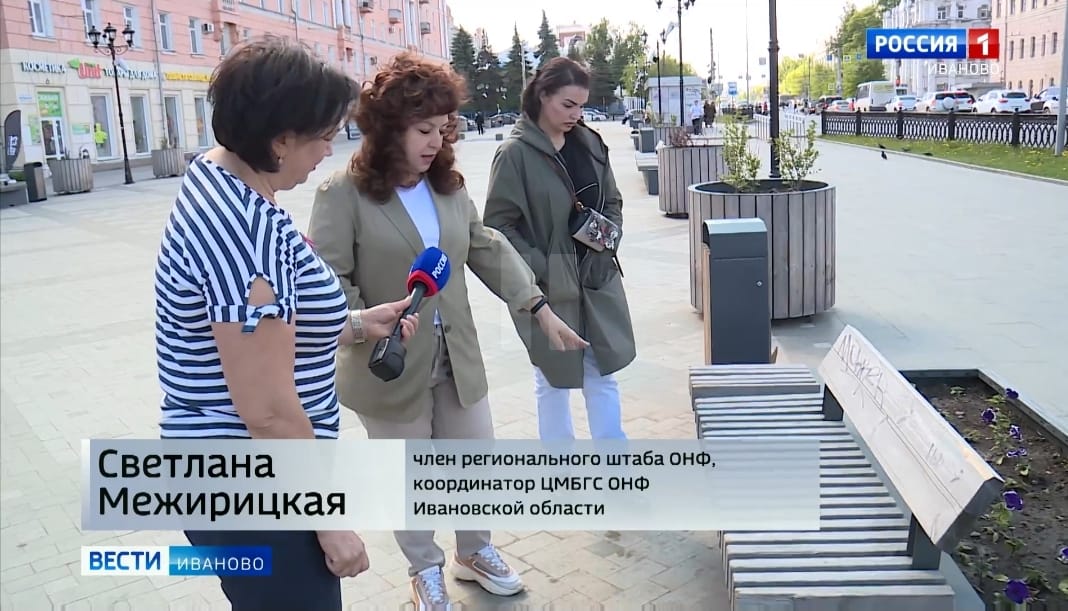 Общественники проверили жалобы на благоустройство общественных территорий