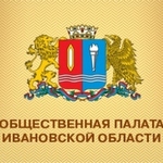 Дополнительное выдвижение кандидатов в члены Общественной палаты Ивановской области