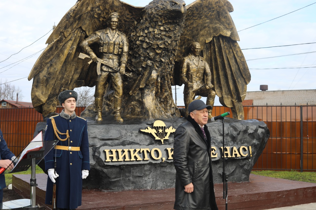 Открытие монумента, посвященного воинам, погибшим в локальных войнах и вооруженных конфликтах