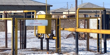 Газификация региона важна в первую очередь из-за социальной составляющей