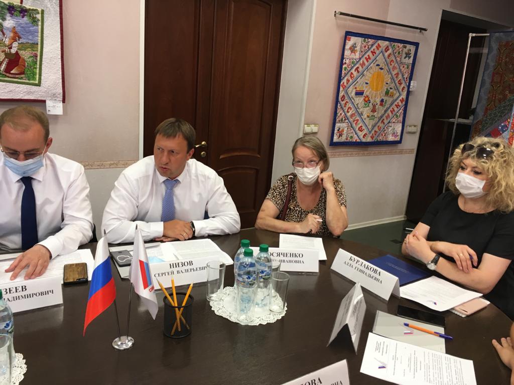 Общественники обсудили вопросы поддержки социально значимых инициатив