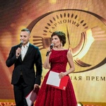 Общественная палата Ивановской области сообщает о приеме заявок на соискание II Национальной общественной премии «Гармония» 