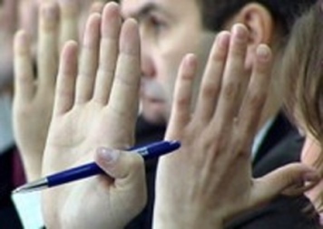 Публичные слушания Стратегии социально-экономического развития Ивановской области до 2020 года