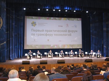 Ивановской области необходим Центр поддержки инноваций