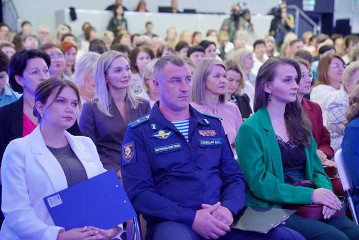 Состоялась областная августовская педагогическая конференция