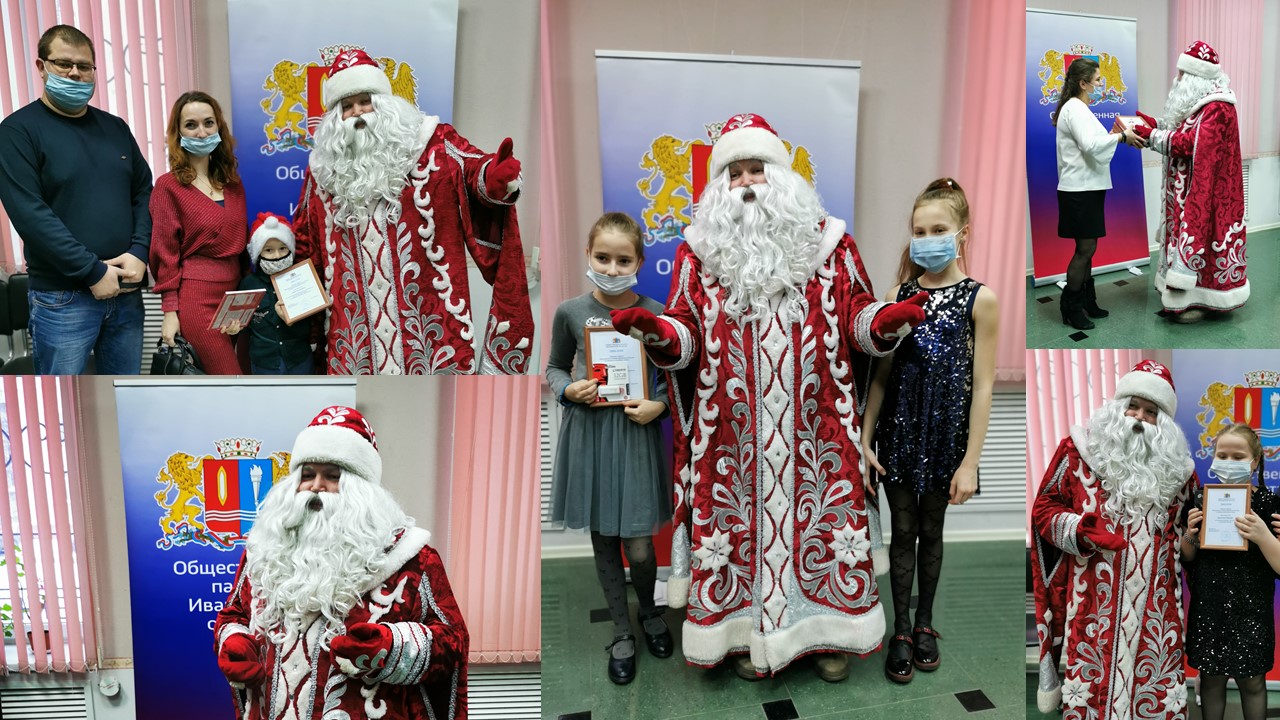 Подведение итогов конкурса «Сотворим Новогоднюю сказку»