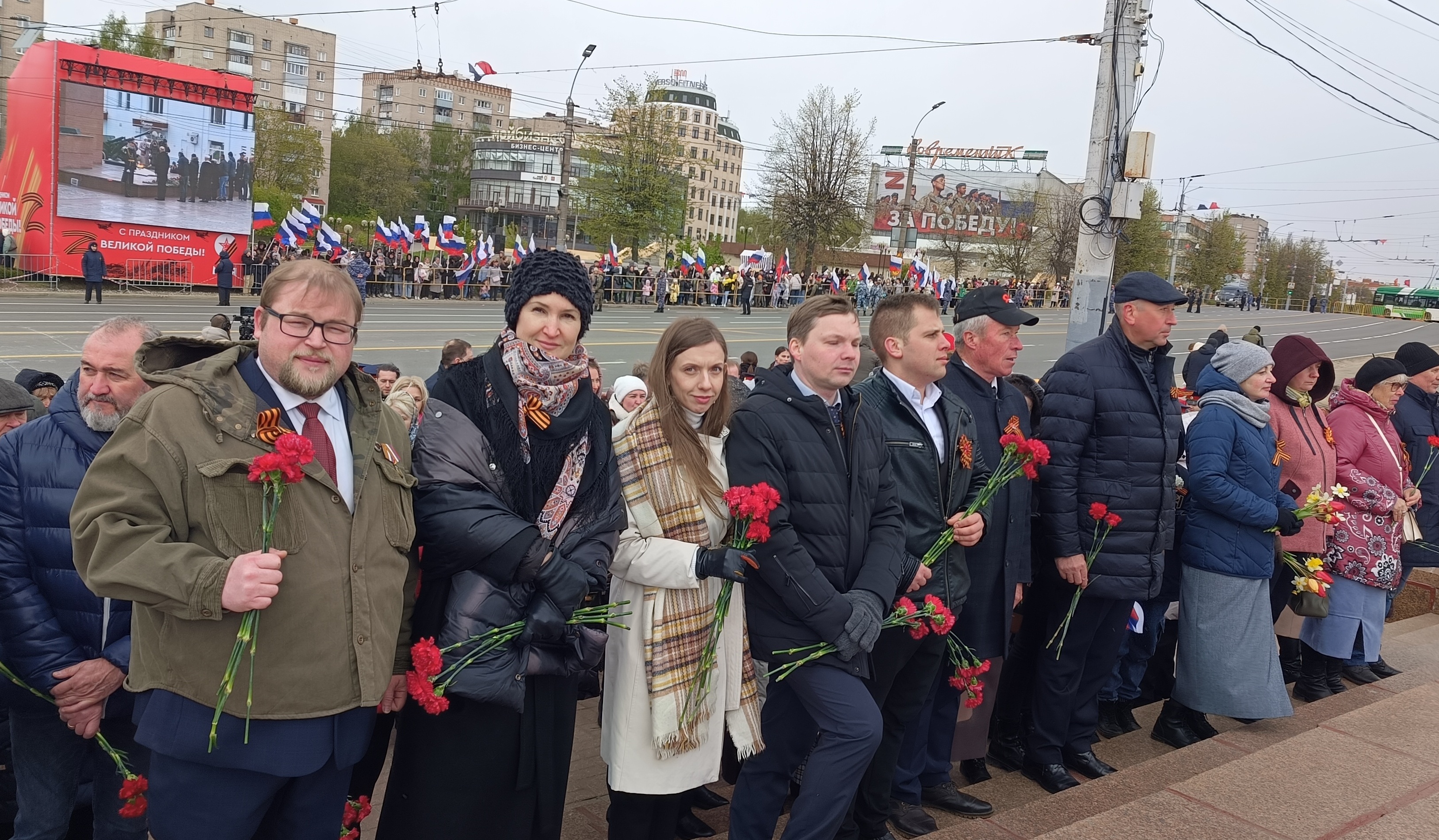 79-я годовщина Победы