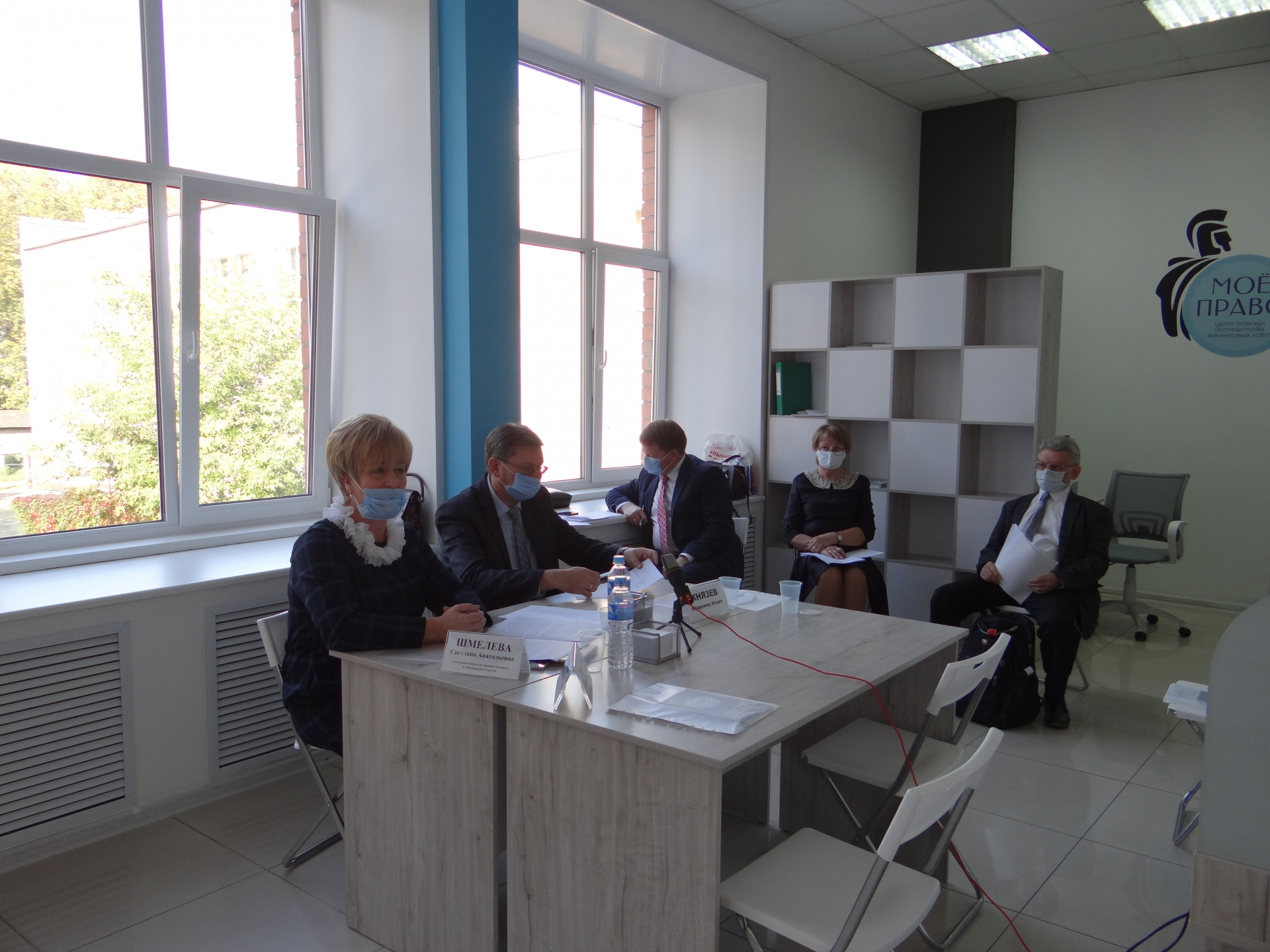 О гарантиях соблюдения избирательных прав