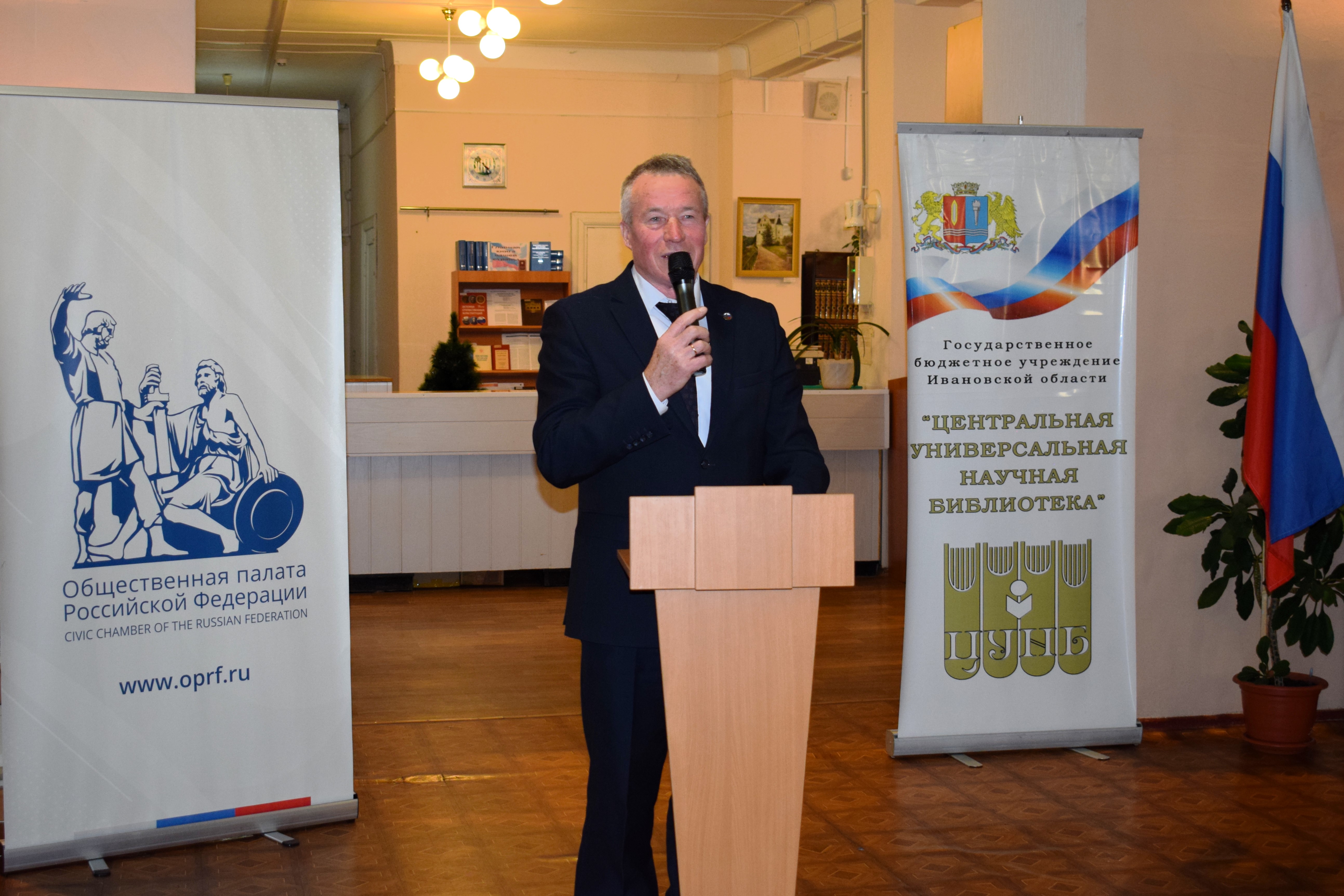 Встреча с представителями студенчества, общественных ветеранских организаций и представителями силовых структур региона