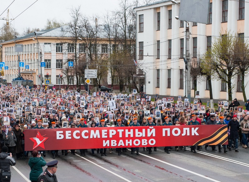 Фотографию ветерана к акции «Бессмертный полк» можно напечататьв МФЦ региона
