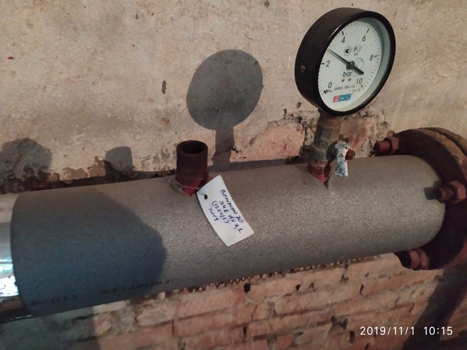 Рабочий визит Комиссии по ЖКХ, строительству и экологии Общественной палаты Ивановской области