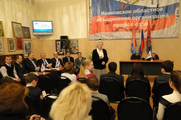 Мы – граждане России!