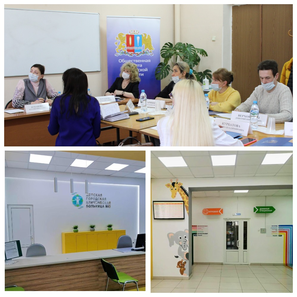 Состоялось выездное мероприятие Комиссии по здравоохранению и качеству жизни