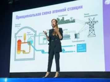 Стартовал второй сезон научно-просветительского проекта «Солярис. Лекции о науке» («СЛОН»)