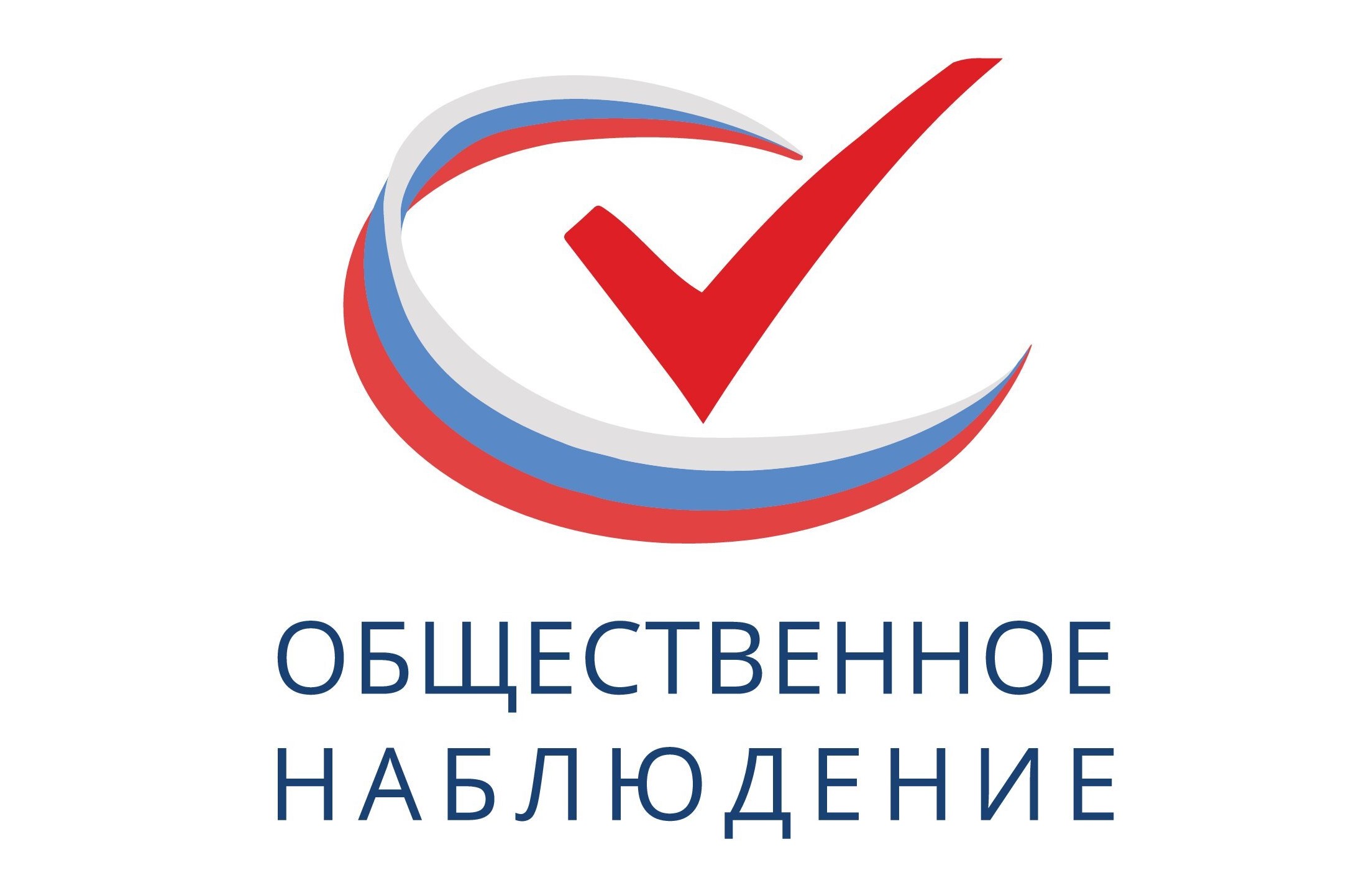 Завершилось голосование на выборах президента