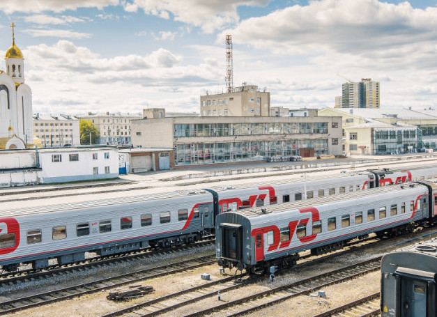 Информационное сообщение