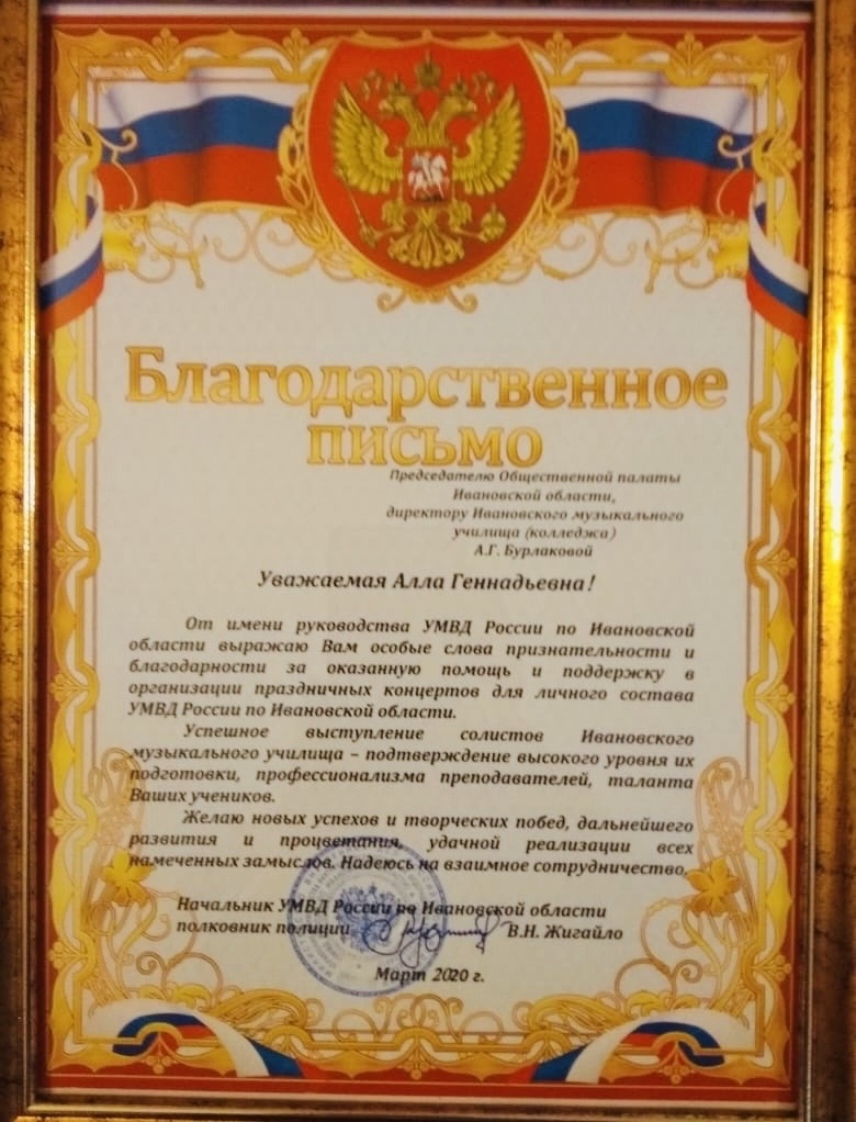 Мероприятия в преддверии Международного женского дня