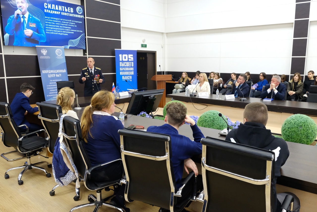 Встреча с первым вице-президентом Ассоциации организаций и ветеранов «Группы «Вымпел»