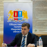 В Ивановской области разработают детальный план действий по повышению рождаемости