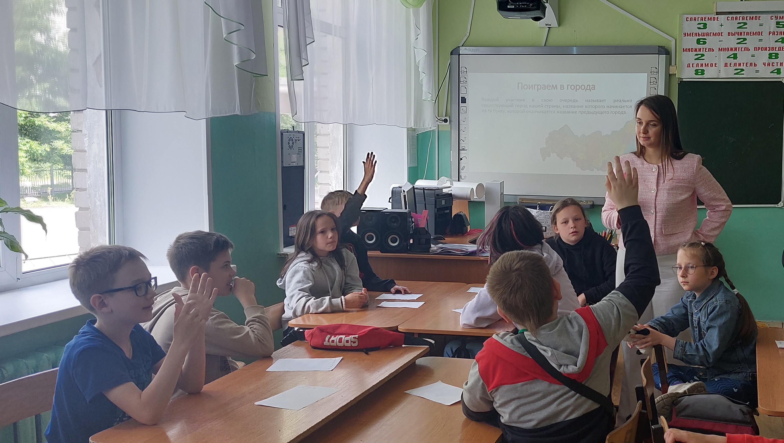 В ивановской школе №18 была проведены викторина «Моя Россия!»