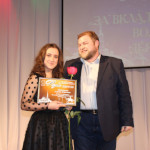 Церемония вручения городской молодежной премии «Роза ветров».