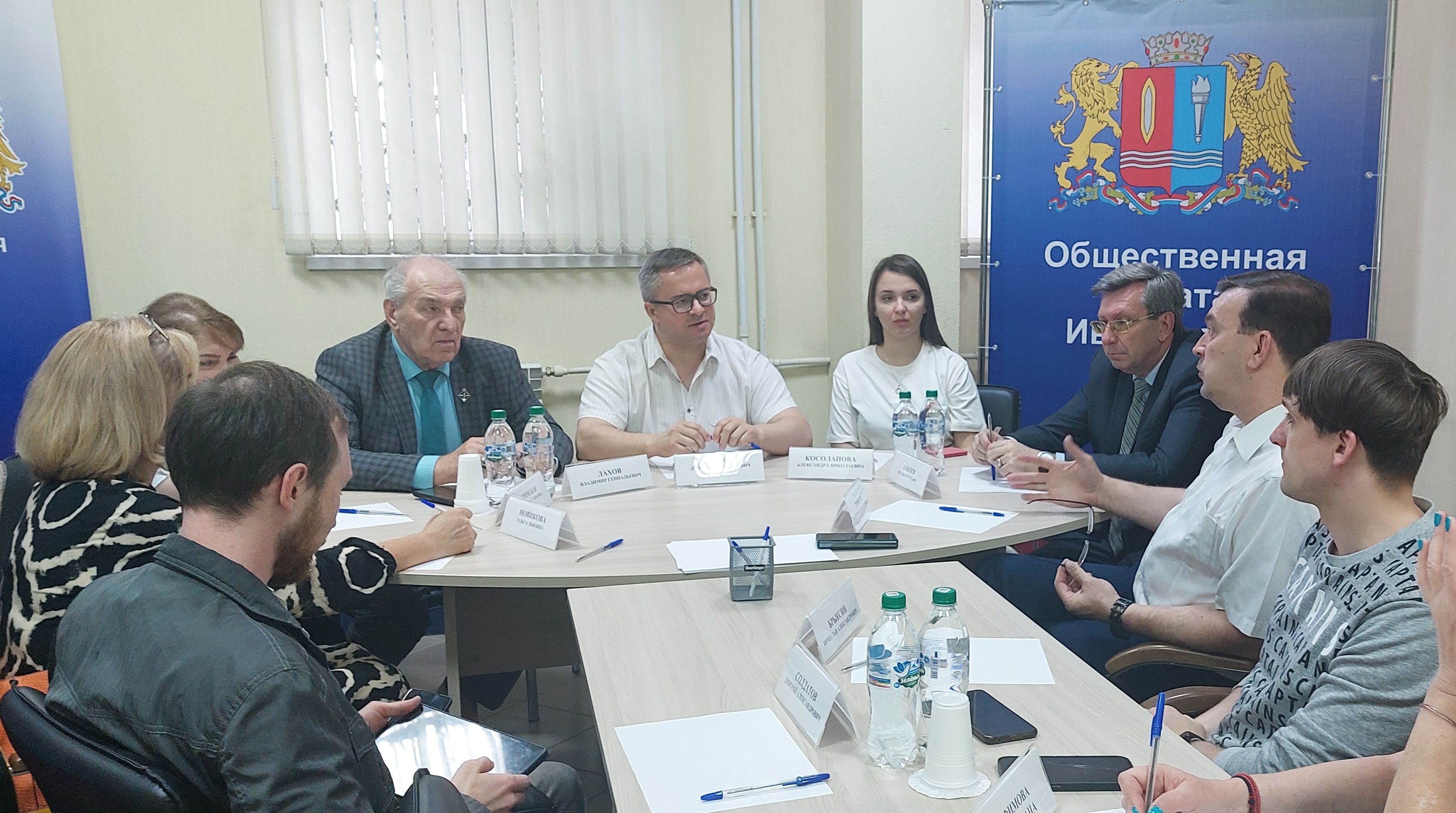 В Общественной палате Ивановской области обсудили итоги этапа выдвижения кандидатов на выборы 2023 года