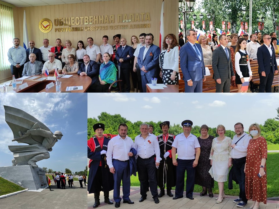 Дан старт Международной акции "Наша Победа 80"