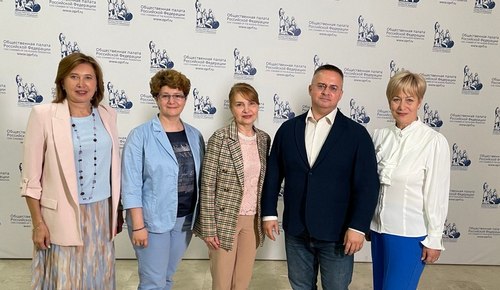 В Общественной палате прошла конференция, приуроченная к десятилетию принятия закона об основах общественного контроля