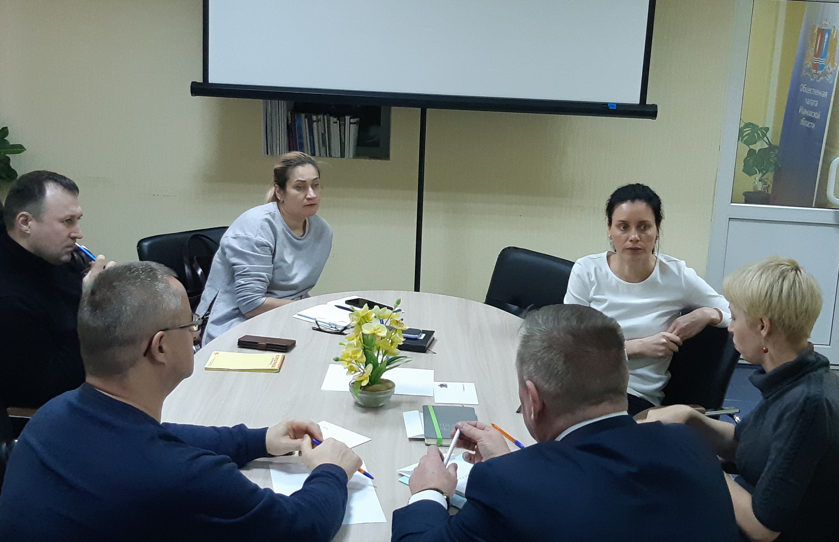 Заседание комиссии по поддержке предпринимательства Общественной палаты Ивановской области