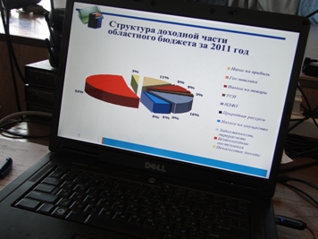 Общественность региона обсудила исполнение областного бюджета за 2011 год