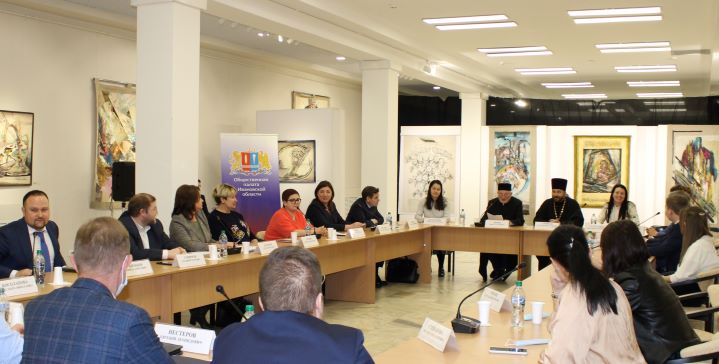 Избран Председатель Общественной палаты Ивановской области седьмого состава