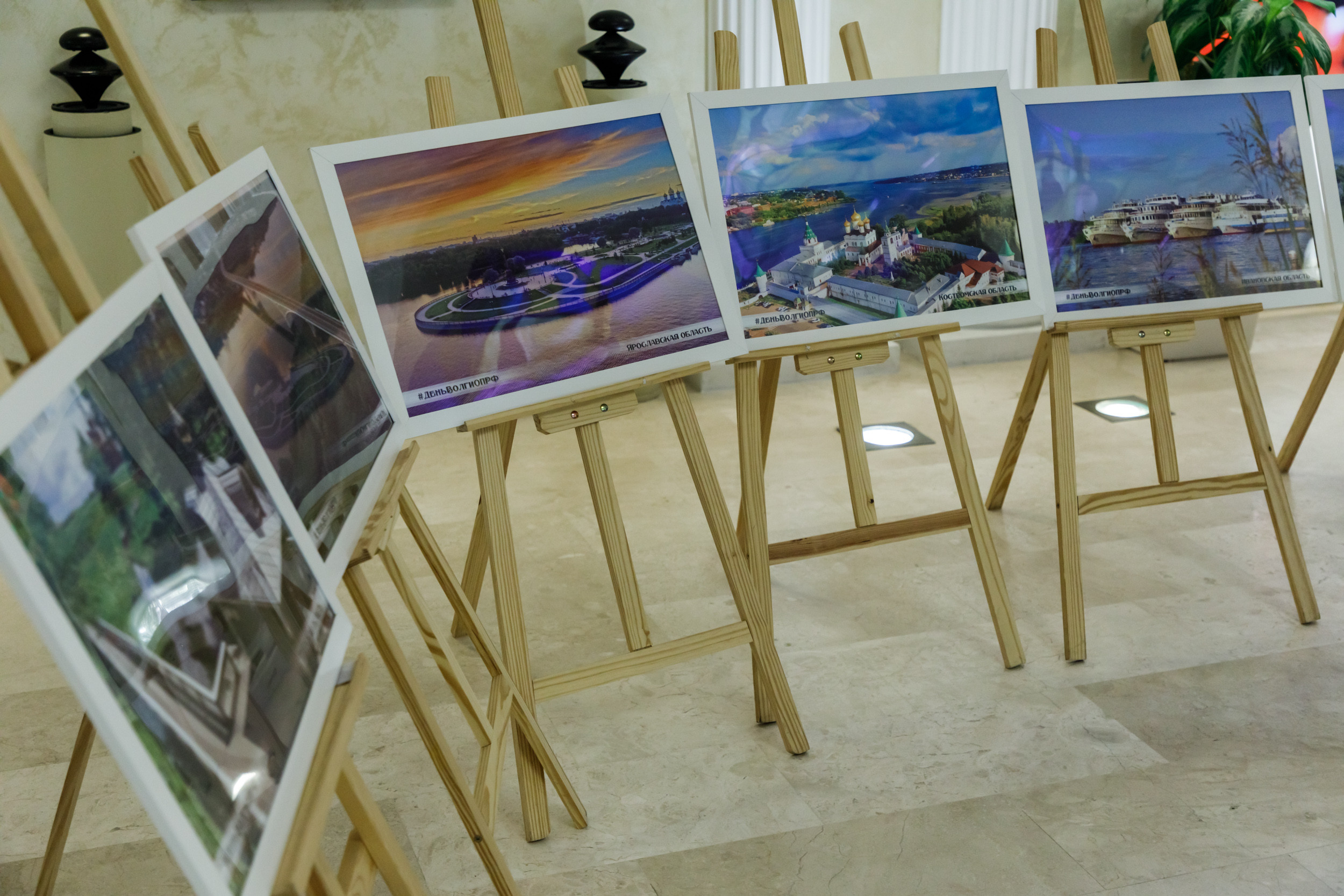 День Волги в Общественной палате России