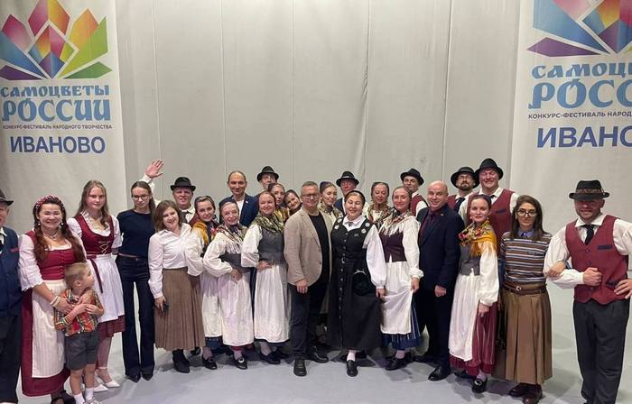 Фольклорная карусель